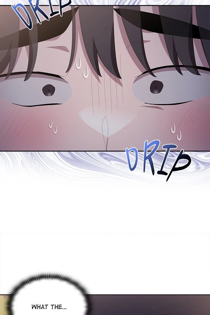 Office Shitbag Alert Chapter 49 - Page 77