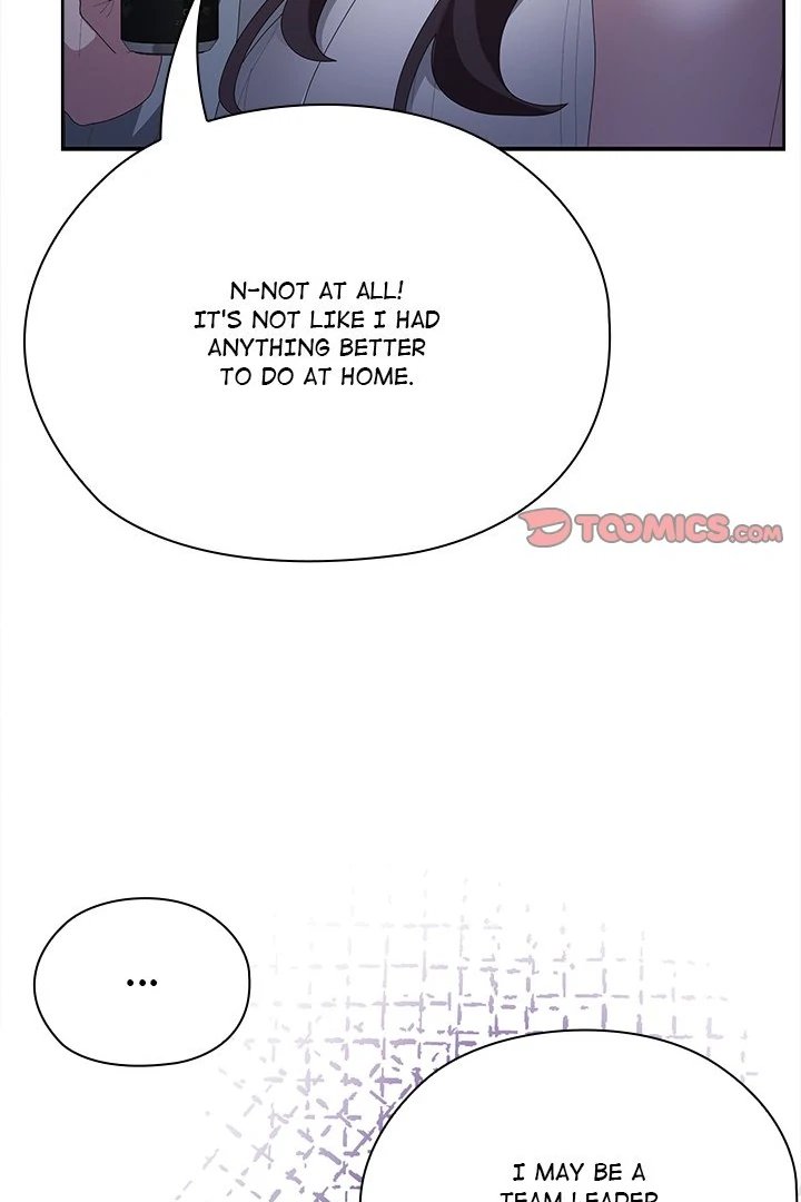 Office Shitbag Alert Chapter 49 - Page 8