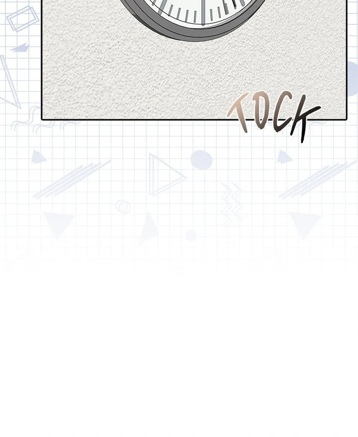 Office Shitbag Alert Chapter 50 - Page 25