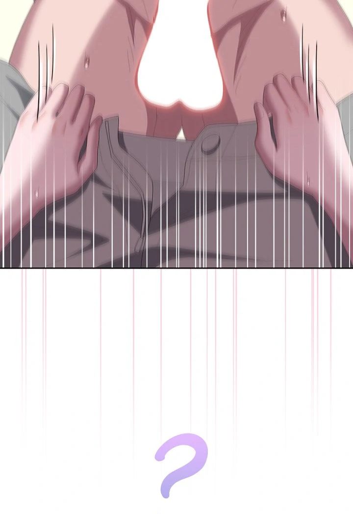 Office Shitbag Alert Chapter 55 - Page 63