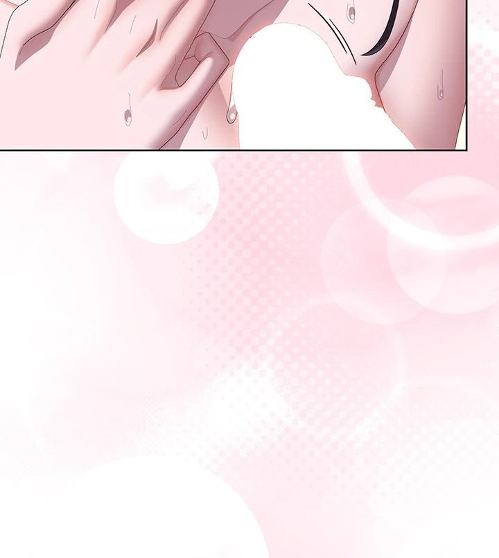 Office Shitbag Alert Chapter 55 - Page 98