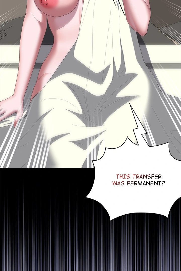 Office Shitbag Alert Chapter 58 - Page 23