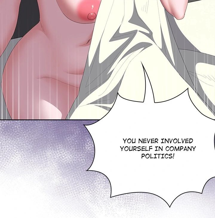 Office Shitbag Alert Chapter 58 - Page 27