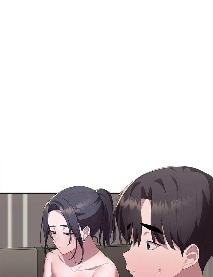 Office Shitbag Alert Chapter 58 - Page 81