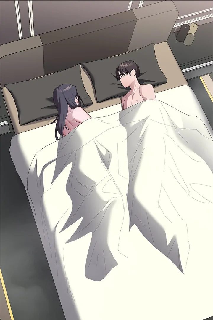 Office Shitbag Alert Chapter 59 - Page 71