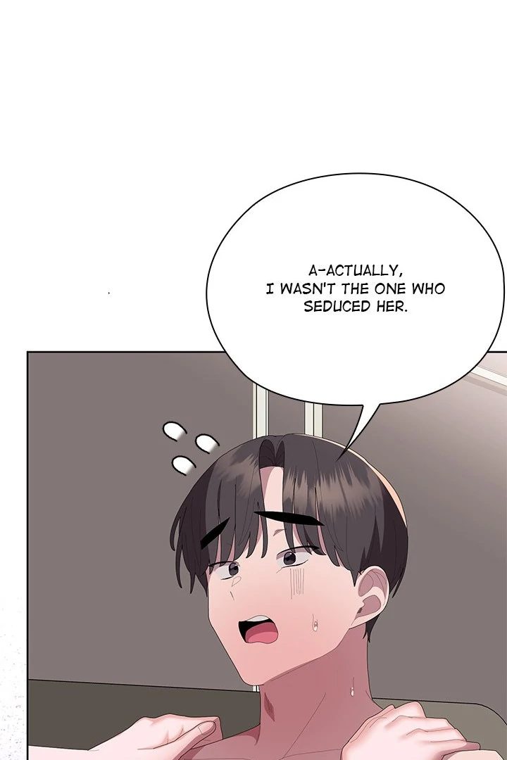 Office Shitbag Alert Chapter 59 - Page 96