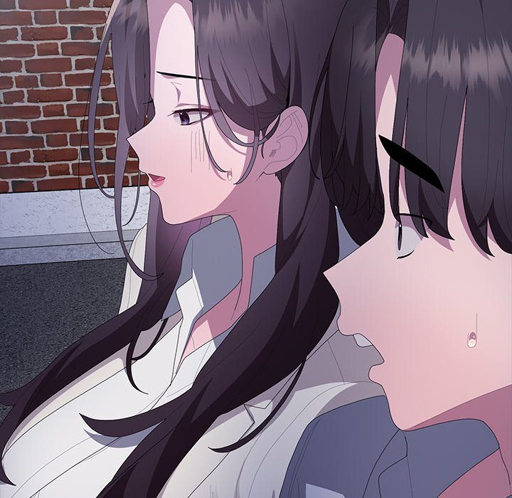 Office Shitbag Alert Chapter 61 - Page 187