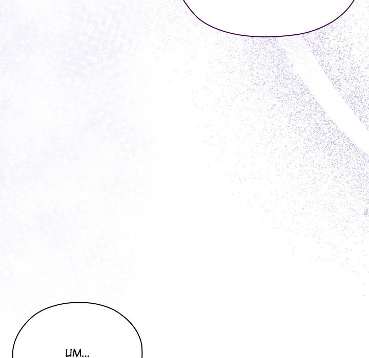 Office Shitbag Alert Chapter 61 - Page 78