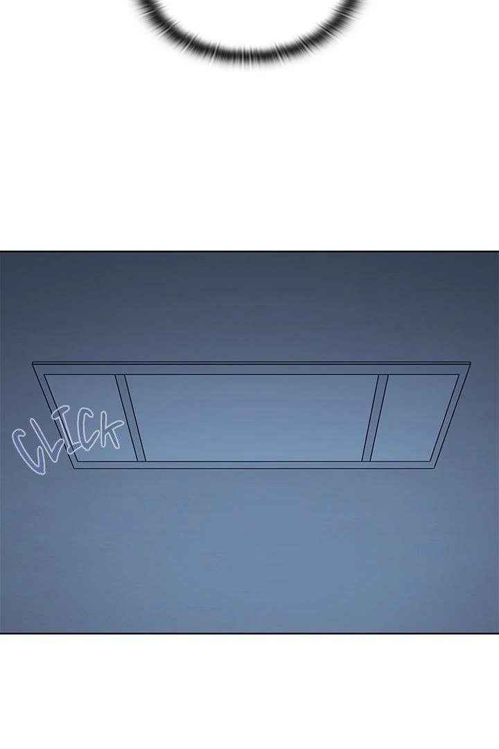 Office Shitbag Alert Chapter 62 - Page 36