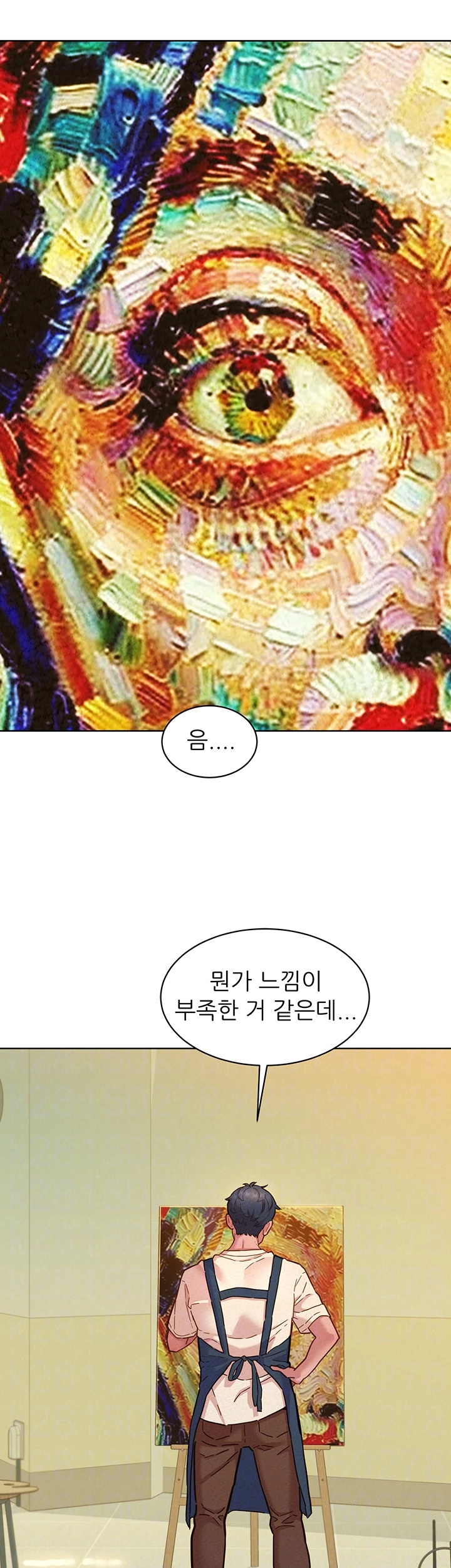 Friendship to Love Raw Chapter 100 - Page 4