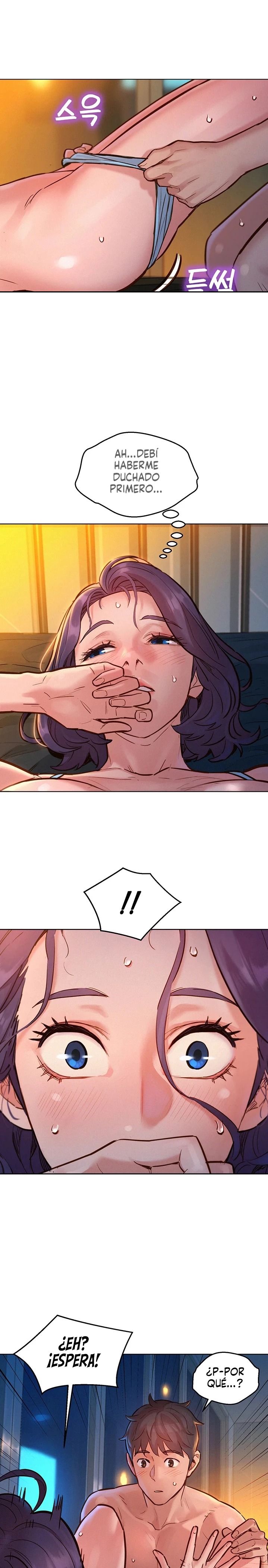 Friendship to Love Raw Chapter 11 - Page 17