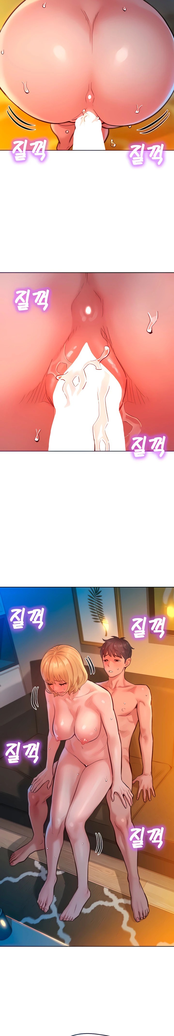 Friendship to Love Raw Chapter 21 - Page 7