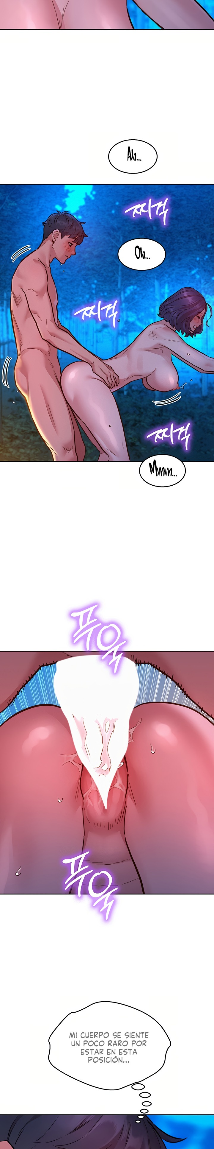 Friendship to Love Raw Chapter 41 - Page 6