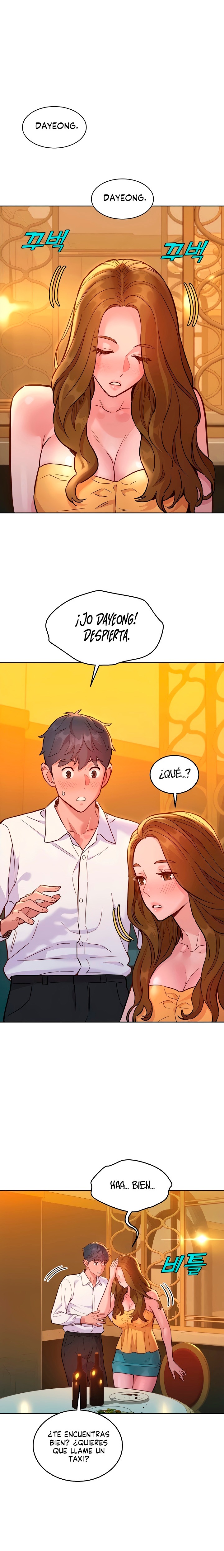Friendship to Love Raw Chapter 49 - Page 16