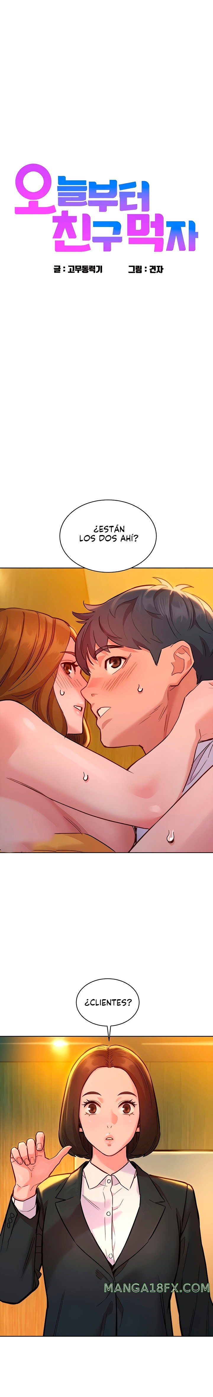 Friendship to Love Raw Chapter 49 - Page 2