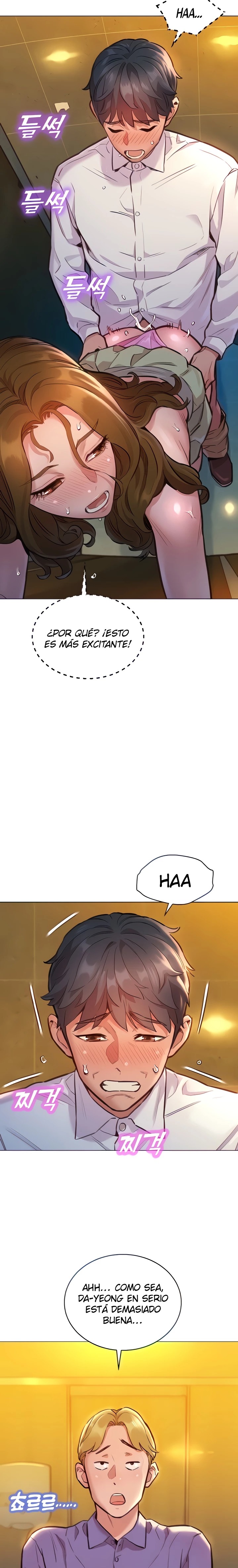 Friendship to Love Raw Chapter 5 - Page 5