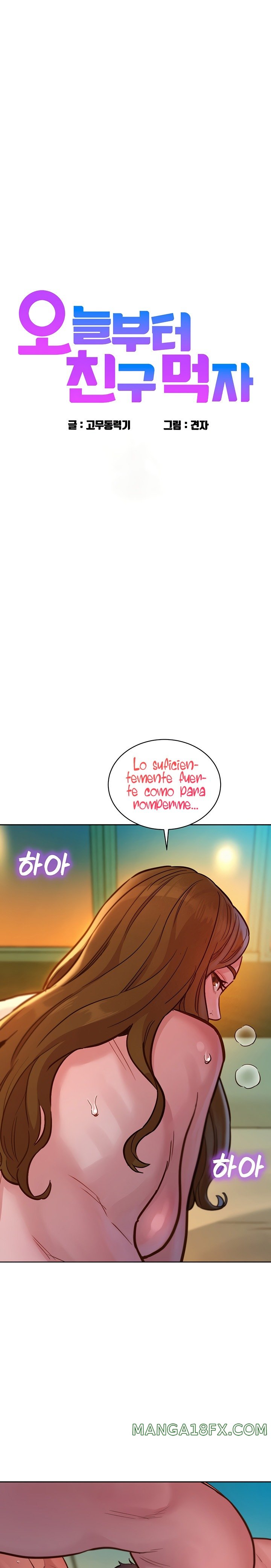Friendship to Love Raw Chapter 53 - Page 1