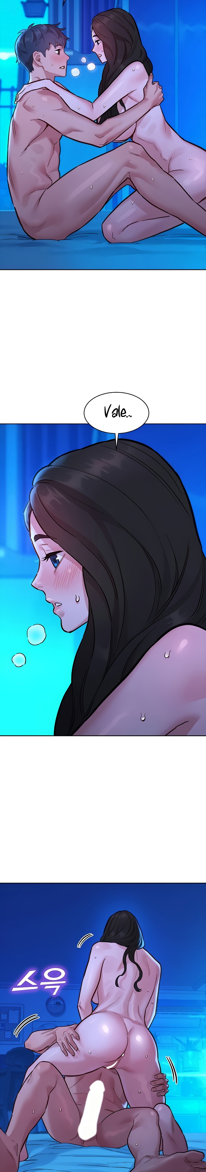 Friendship to Love Raw Chapter 57 - Page 20