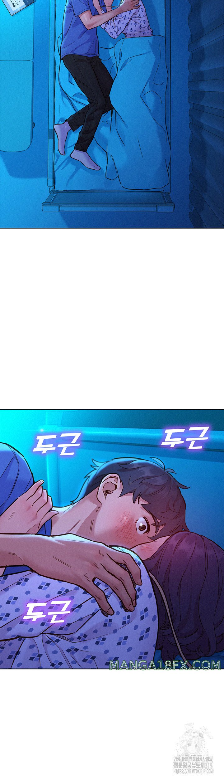 Friendship to Love Raw Chapter 62 - Page 2
