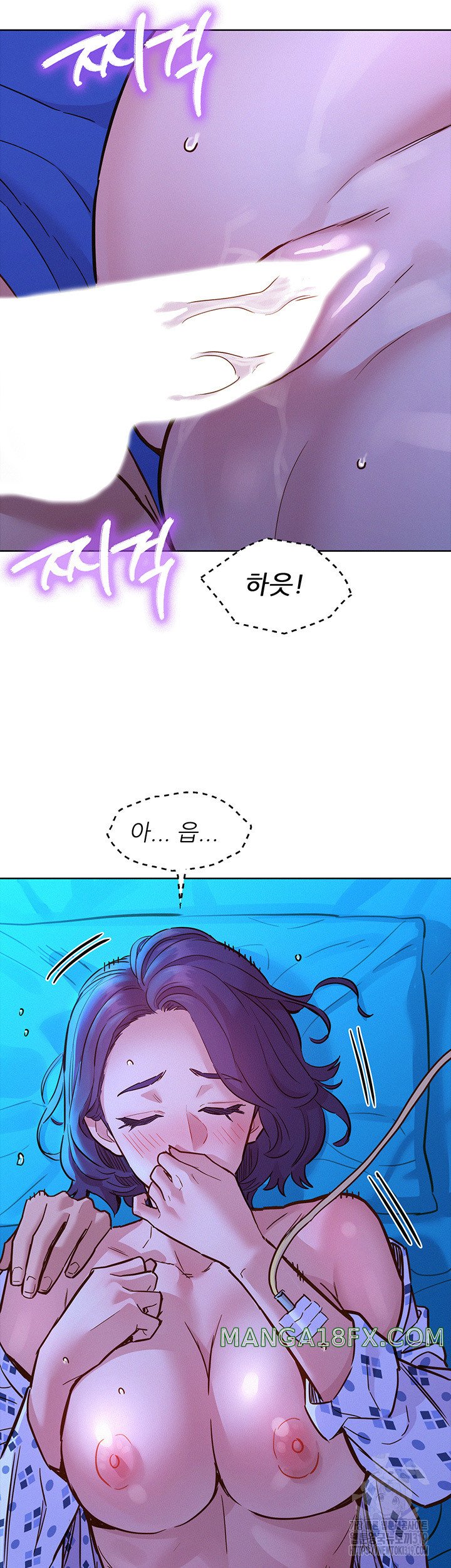 Friendship to Love Raw Chapter 62 - Page 46