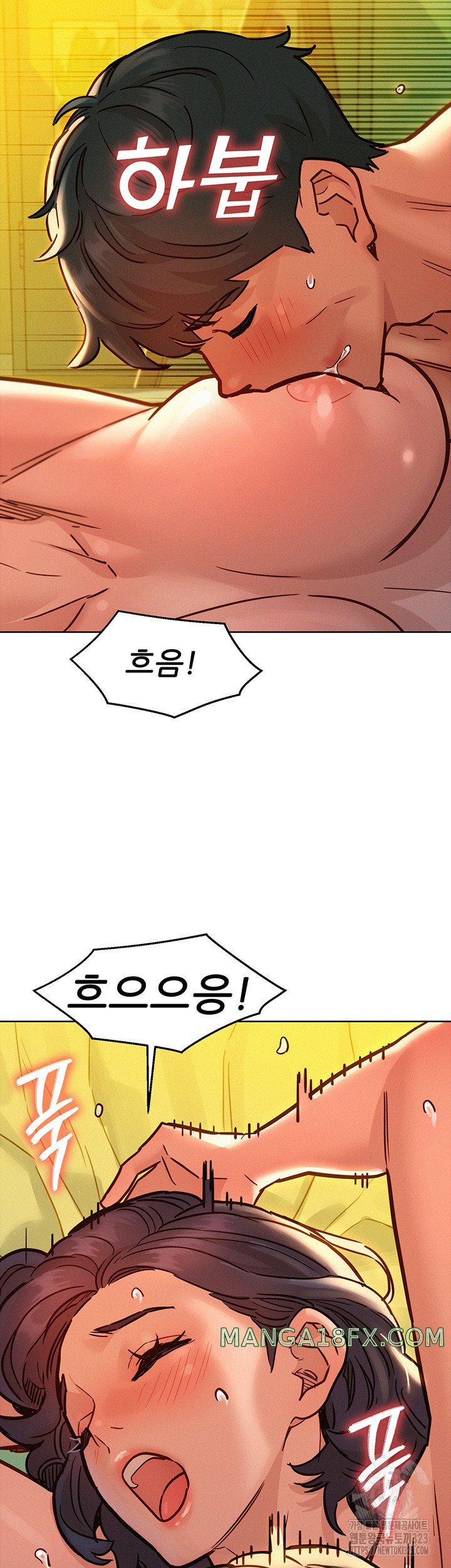 Friendship to Love Raw Chapter 66 - Page 13