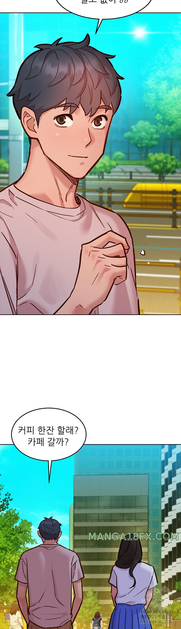 Friendship to Love Raw Chapter 66 - Page 32