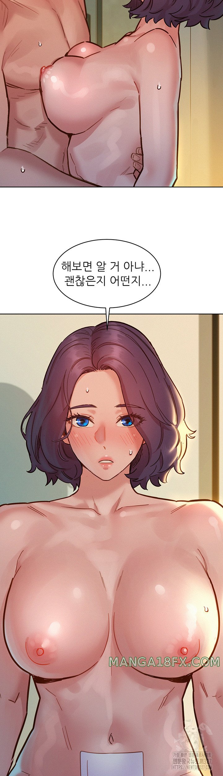 Friendship to Love Raw Chapter 69 - Page 45