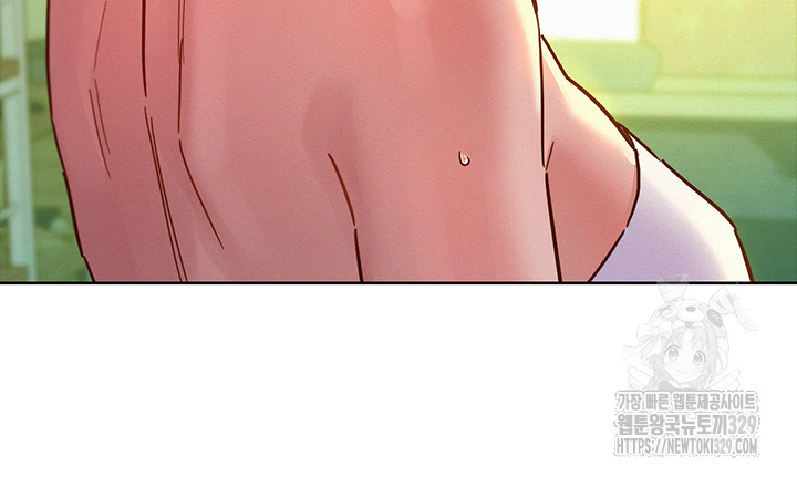 Friendship to Love Raw Chapter 71 - Page 52