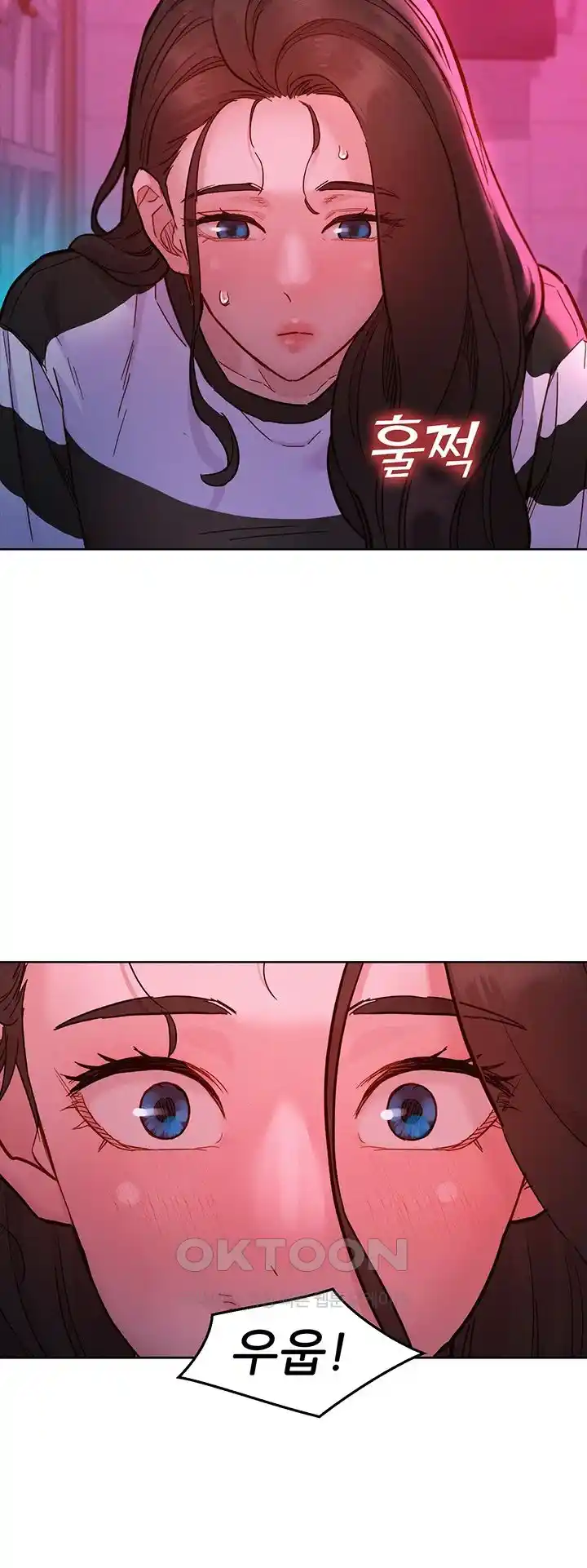 Friendship to Love Raw Chapter 74 - Page 29