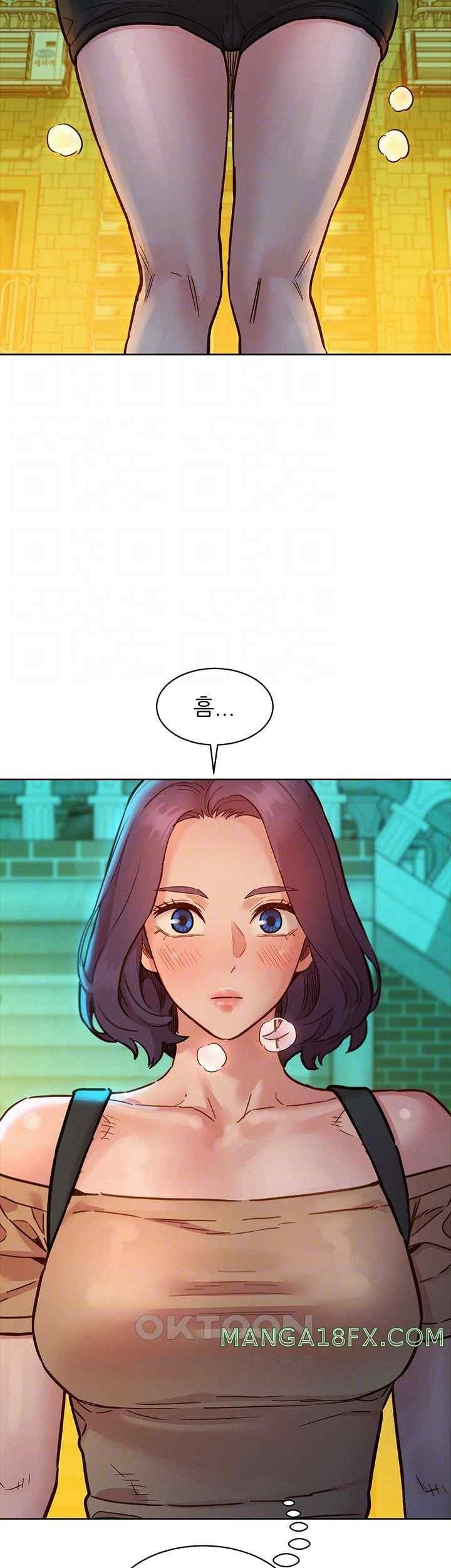 Friendship to Love Raw Chapter 78 - Page 14