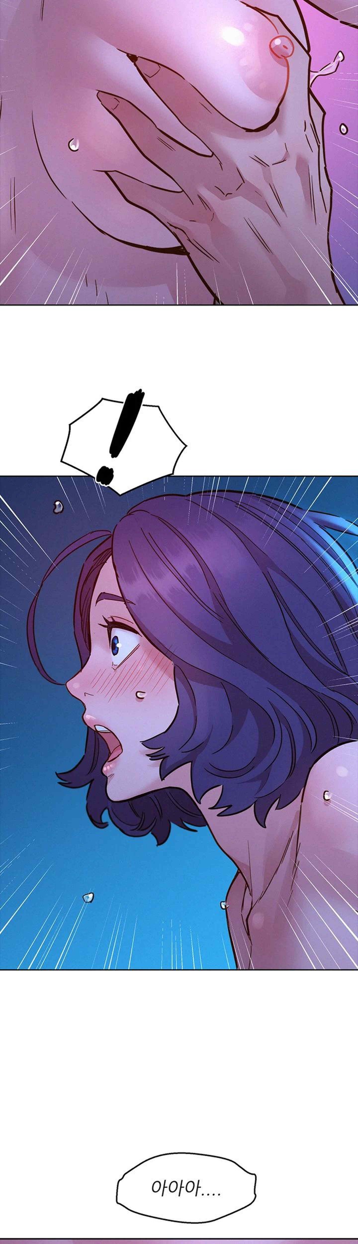 Friendship to Love Raw Chapter 80 - Page 39
