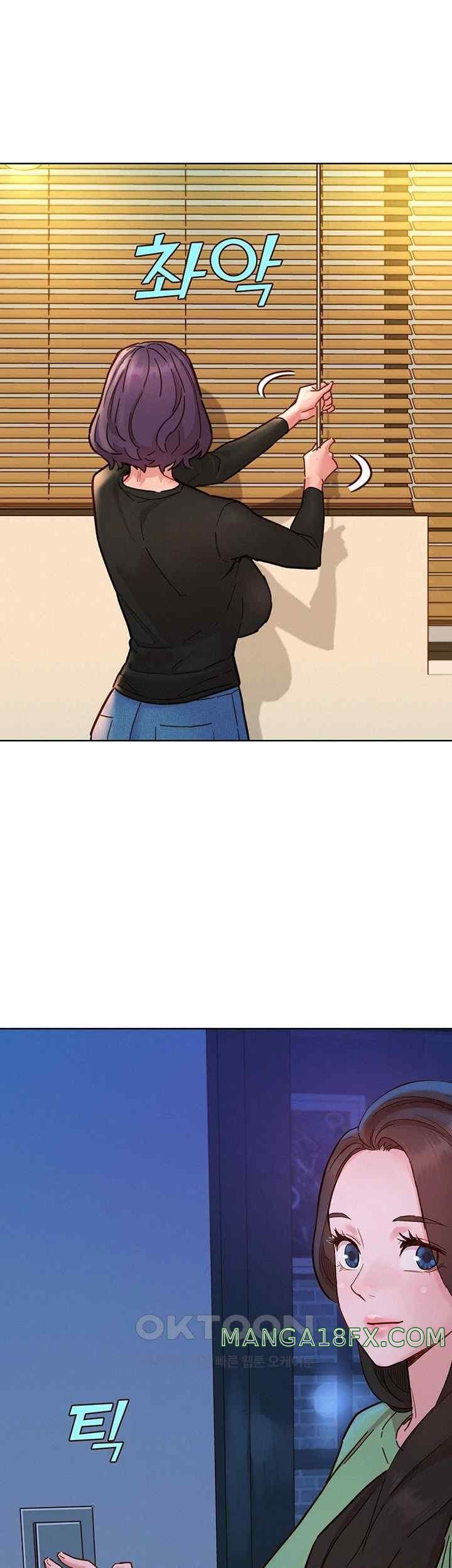 Friendship to Love Raw Chapter 82 - Page 30