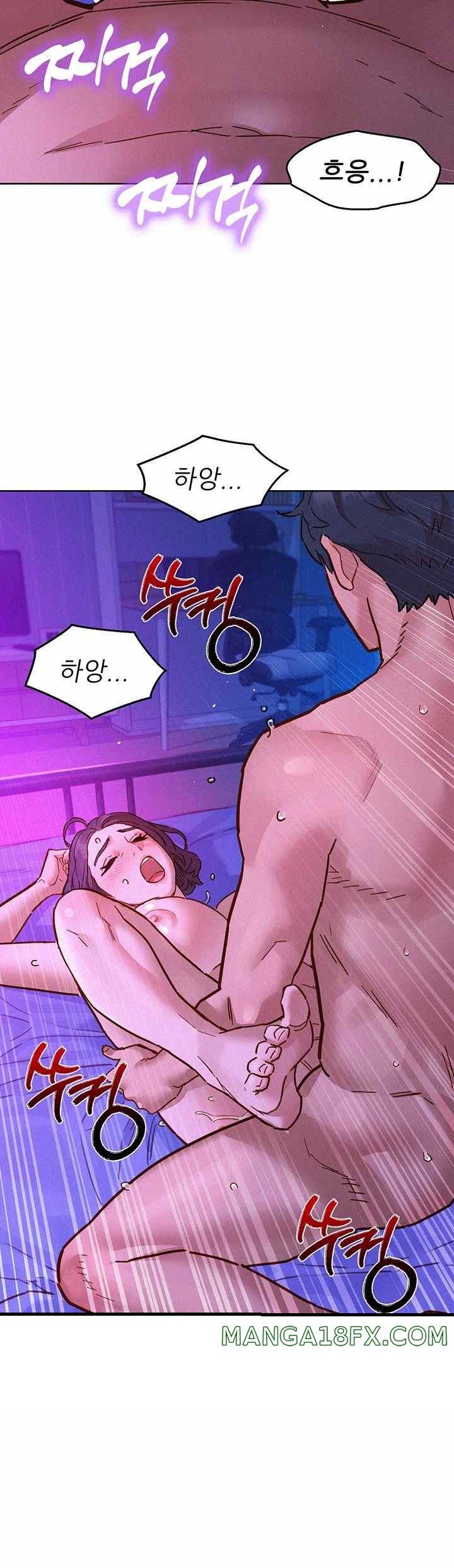 Friendship to Love Raw Chapter 85 - Page 46