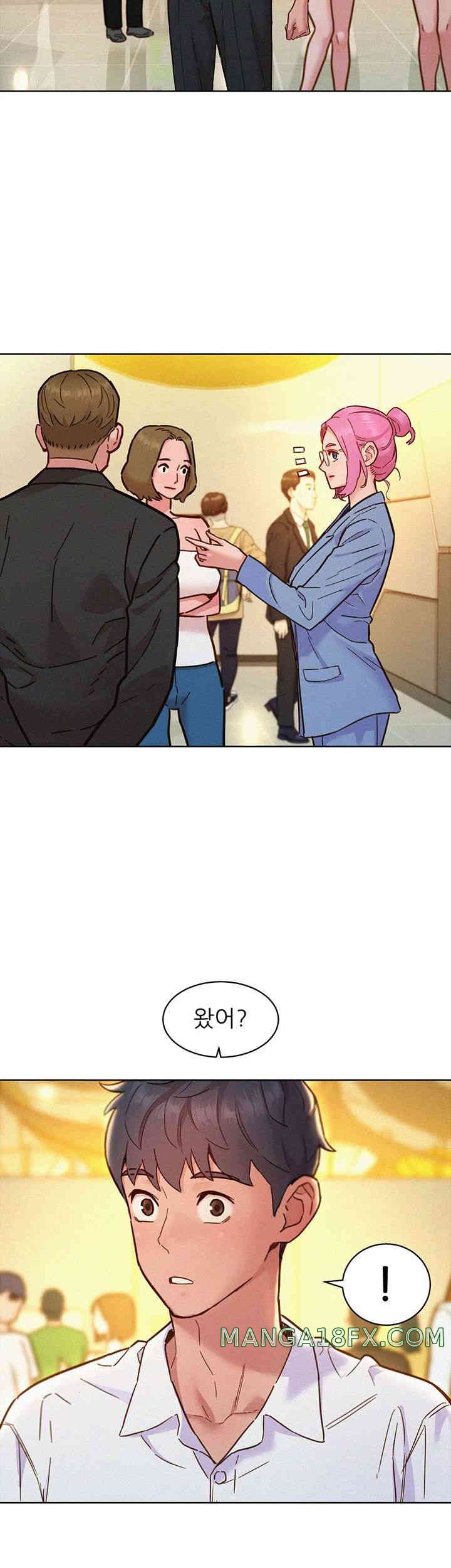Friendship to Love Raw Chapter 88 - Page 11