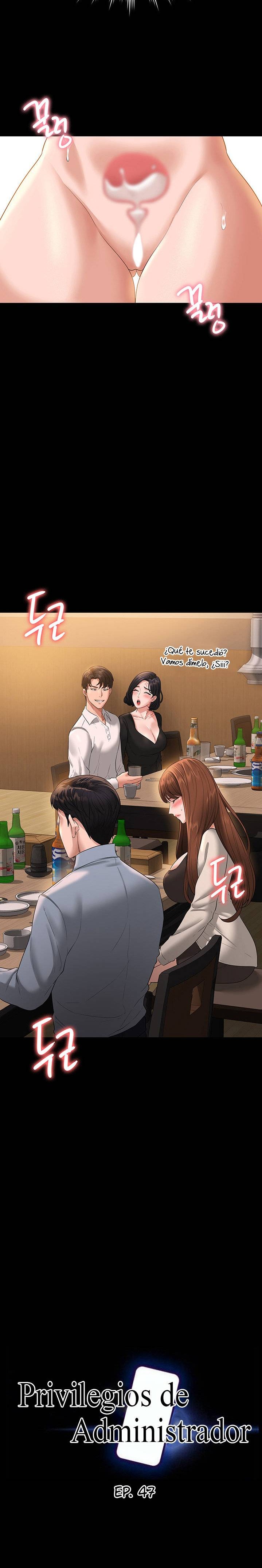 Supervisor Access Raw Chapter 47 - Page 3