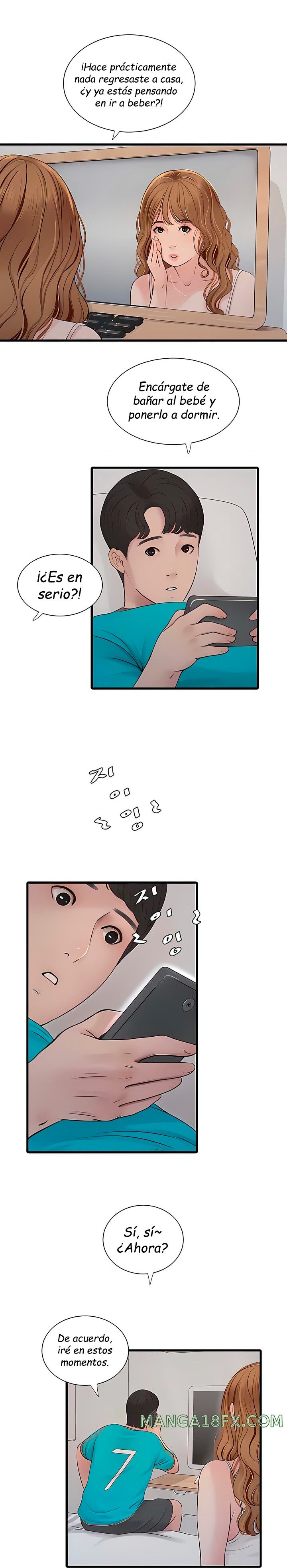 Ajummas Inspection Diary Raw Chapter 10 - Page 16