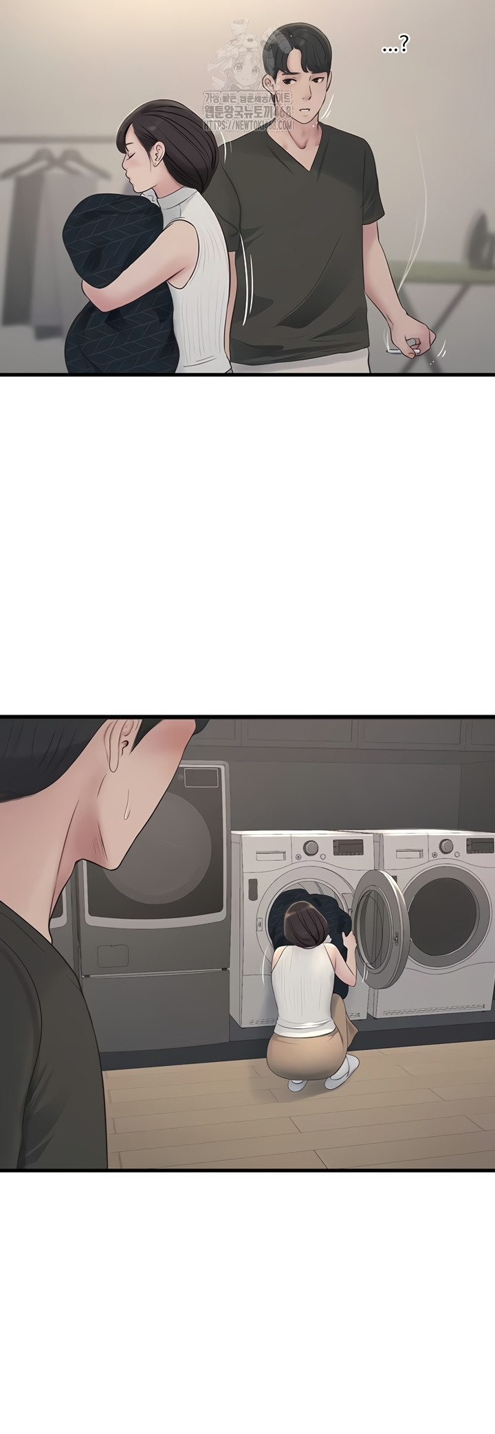 Ajummas Inspection Diary Raw Chapter 103 - Page 17