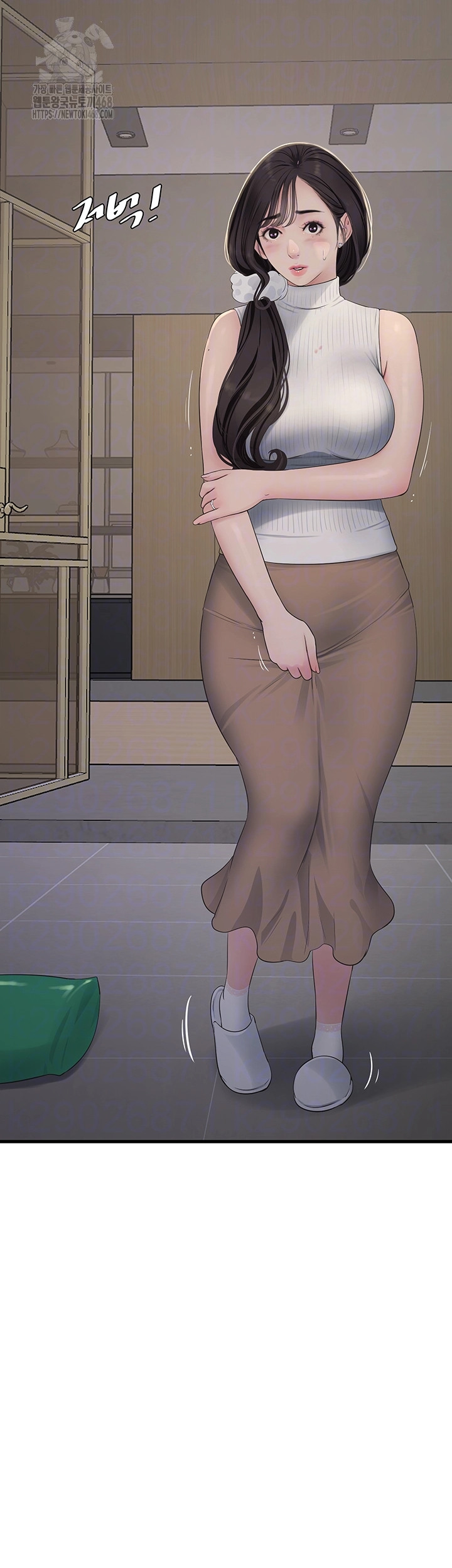 Ajummas Inspection Diary Raw Chapter 105 - Page 12