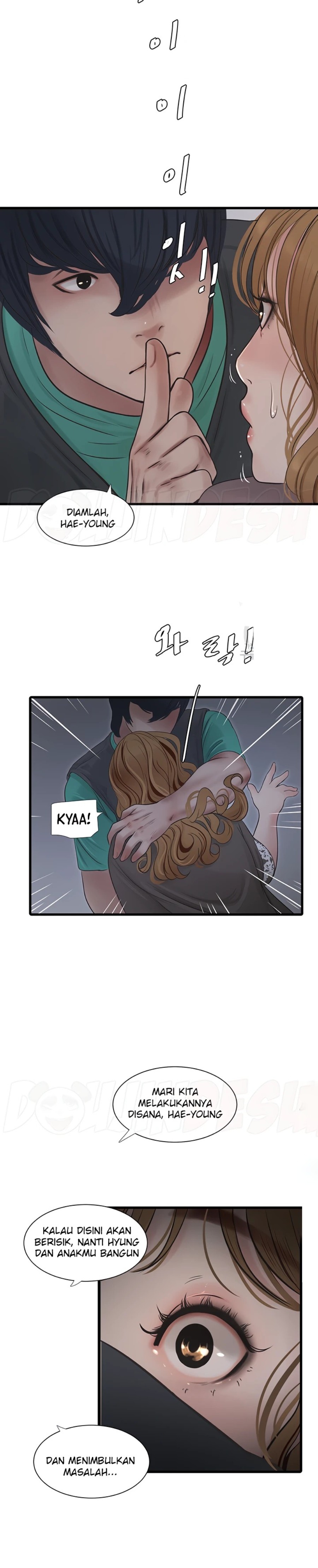 Ajummas Inspection Diary Raw Chapter 11 - Page 11