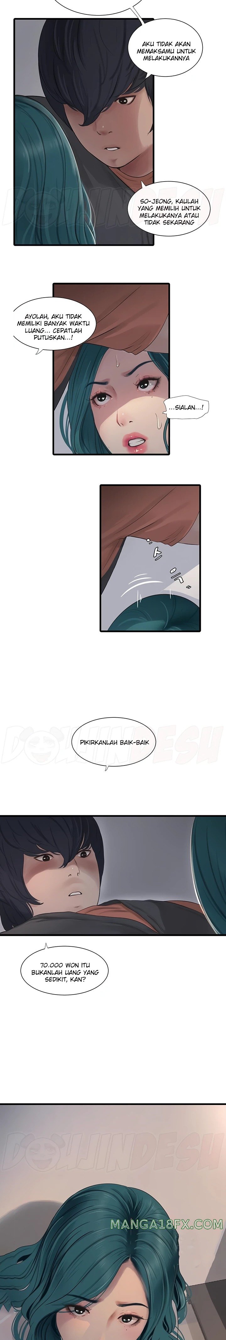 Ajummas Inspection Diary Raw Chapter 14 - Page 13