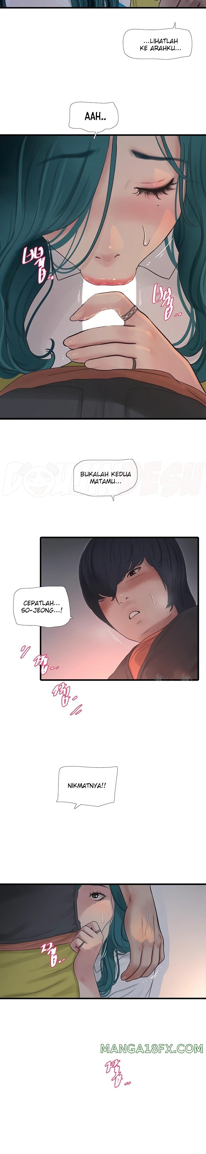 Ajummas Inspection Diary Raw Chapter 14 - Page 16