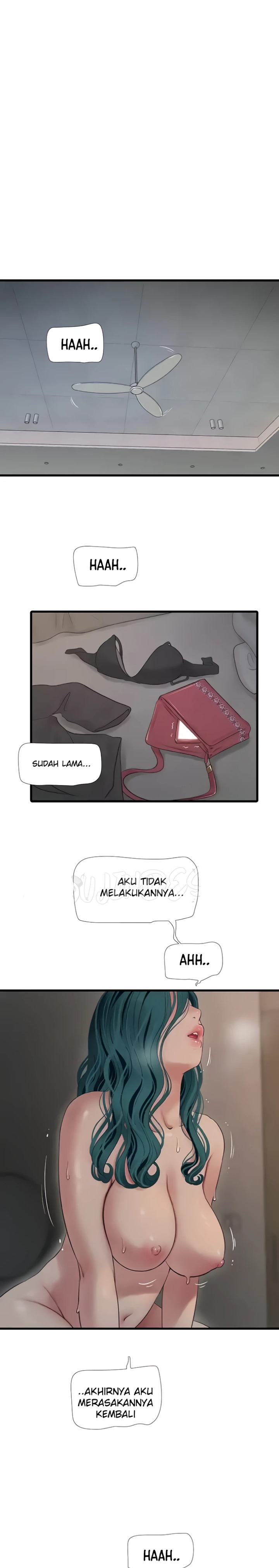 Ajummas Inspection Diary Raw Chapter 22 - Page 14