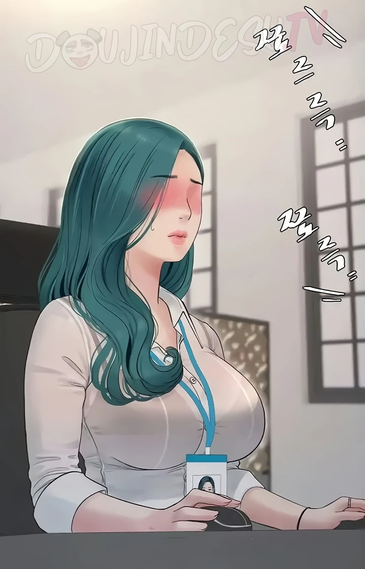 Ajummas Inspection Diary Raw Chapter 29 - Page 39
