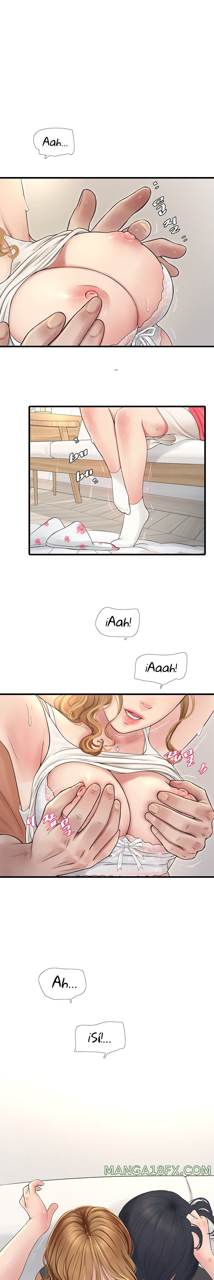 Ajummas Inspection Diary Raw Chapter 4 - Page 14