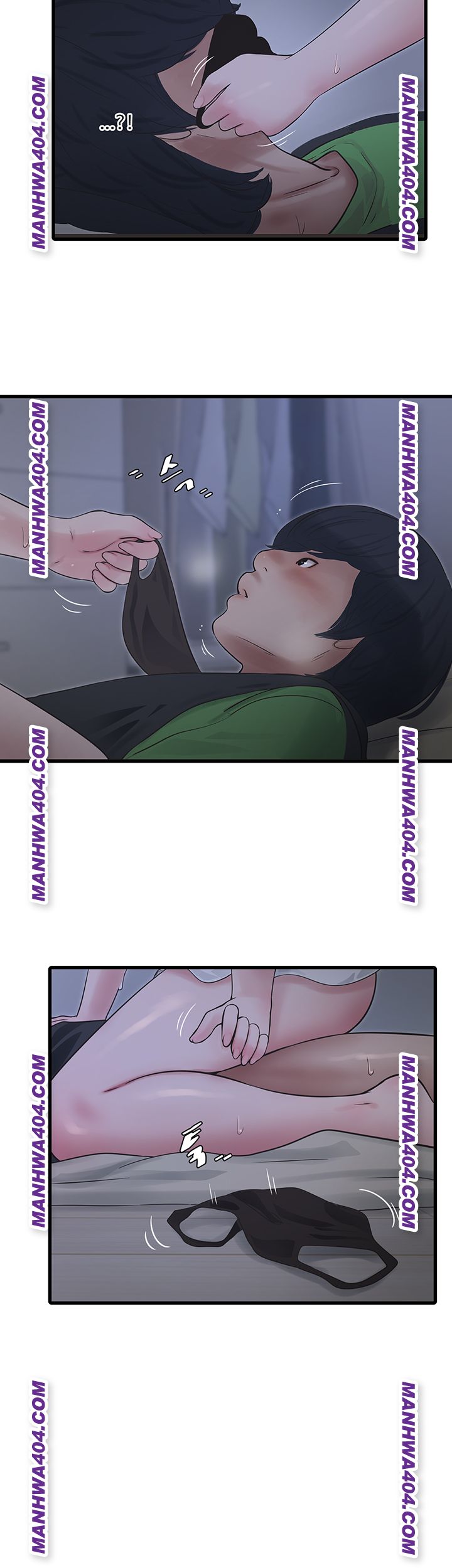 Ajummas Inspection Diary Raw Chapter 97 - Page 21
