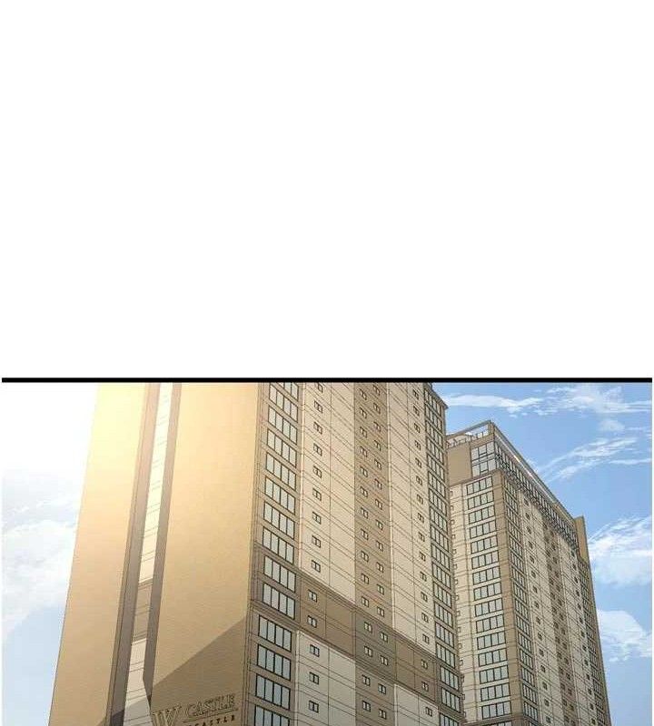 Ajummas Inspection Diary Raw Chapter 98 - Page 28