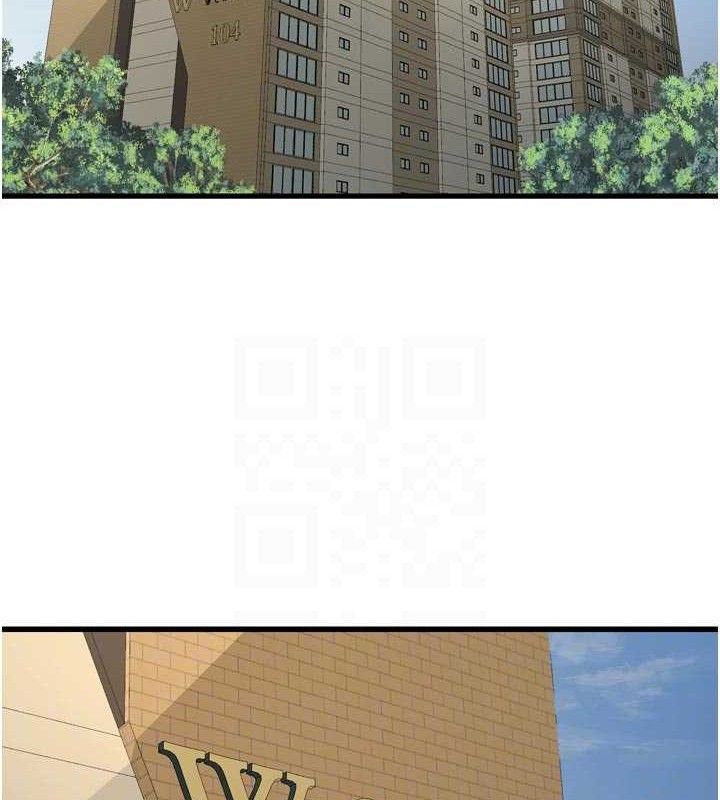 Ajummas Inspection Diary Raw Chapter 98 - Page 29