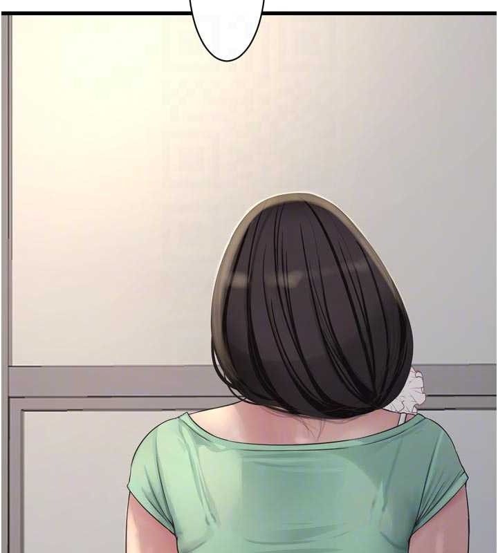 Ajummas Inspection Diary Raw Chapter 98 - Page 44