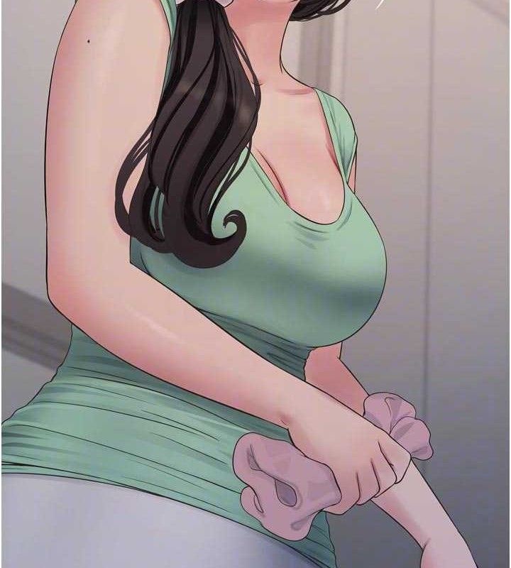 Ajummas Inspection Diary Raw Chapter 98 - Page 57