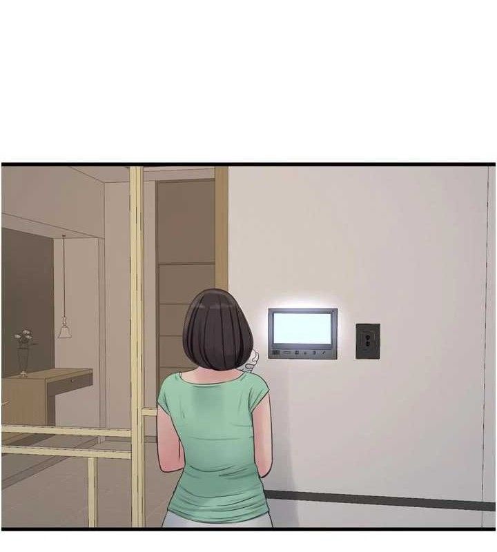 Ajummas Inspection Diary Raw Chapter 98 - Page 59